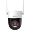 IP камера Dahua DH-P5AE-PV-4G