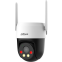 IP камера Dahua DH-P5AE-PV-4G - фото 3