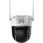 IP камера Dahua DH-P5AE-PV-4G - фото 6