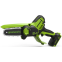 Электропила Greenworks G24MCS10 (2008207UA)