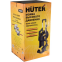 Мойка высокого давления Huter W240i K7 - 70/8/55 - фото 9