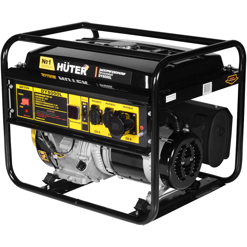 Генератор Huter DY8000L
