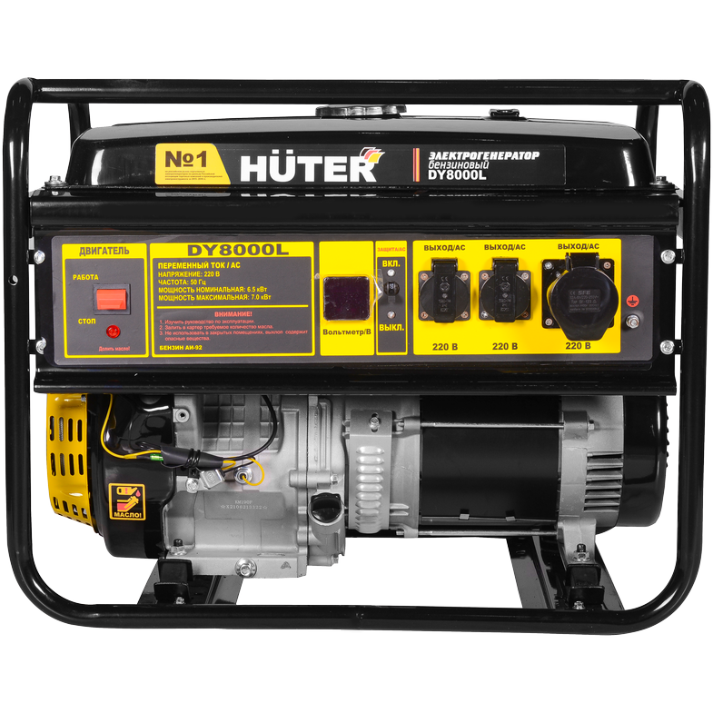Генератор Huter DY8000L - 64/1/33 - фото 2