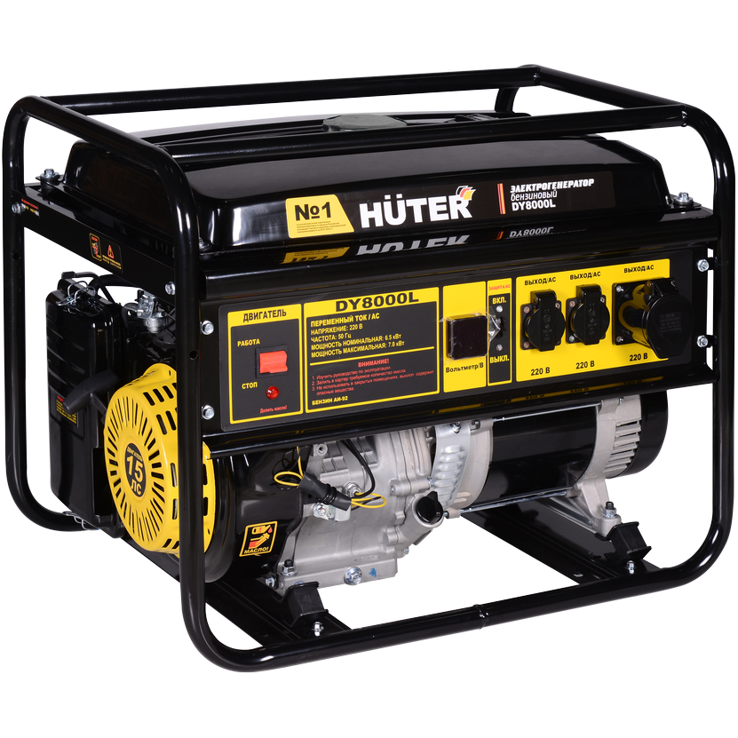 Генератор Huter DY8000L - 64/1/33 - фото 3