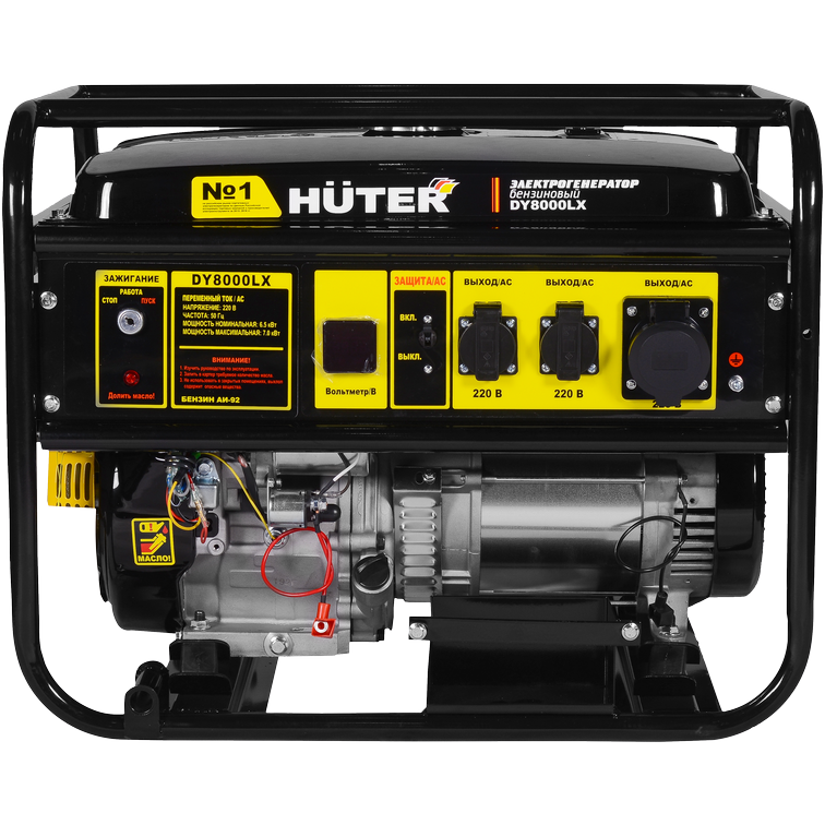 Генератор Huter DY8000LX - 64/1/19 - фото 2