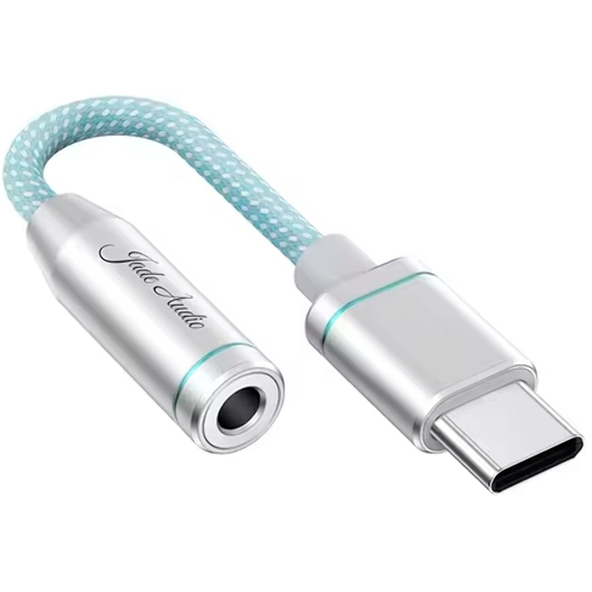 Усилитель для наушников FiiO JA11 Silver