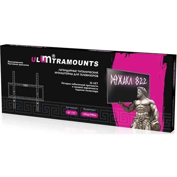 Кронштейн Ultramounts UM822 - фото 5