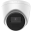 IP камера HiWatch IPC-T040(B) 2.8мм - IPC-T040(B) (2.8MM)