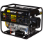 Генератор Huter DY8000LXA - 64/1/30