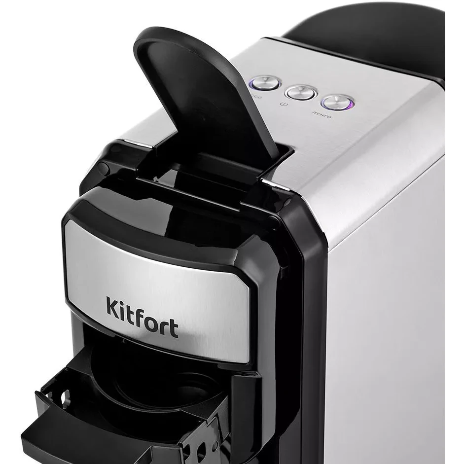 Кофеварка Kitfort KT-7192 - КТ-7192 - фото 2