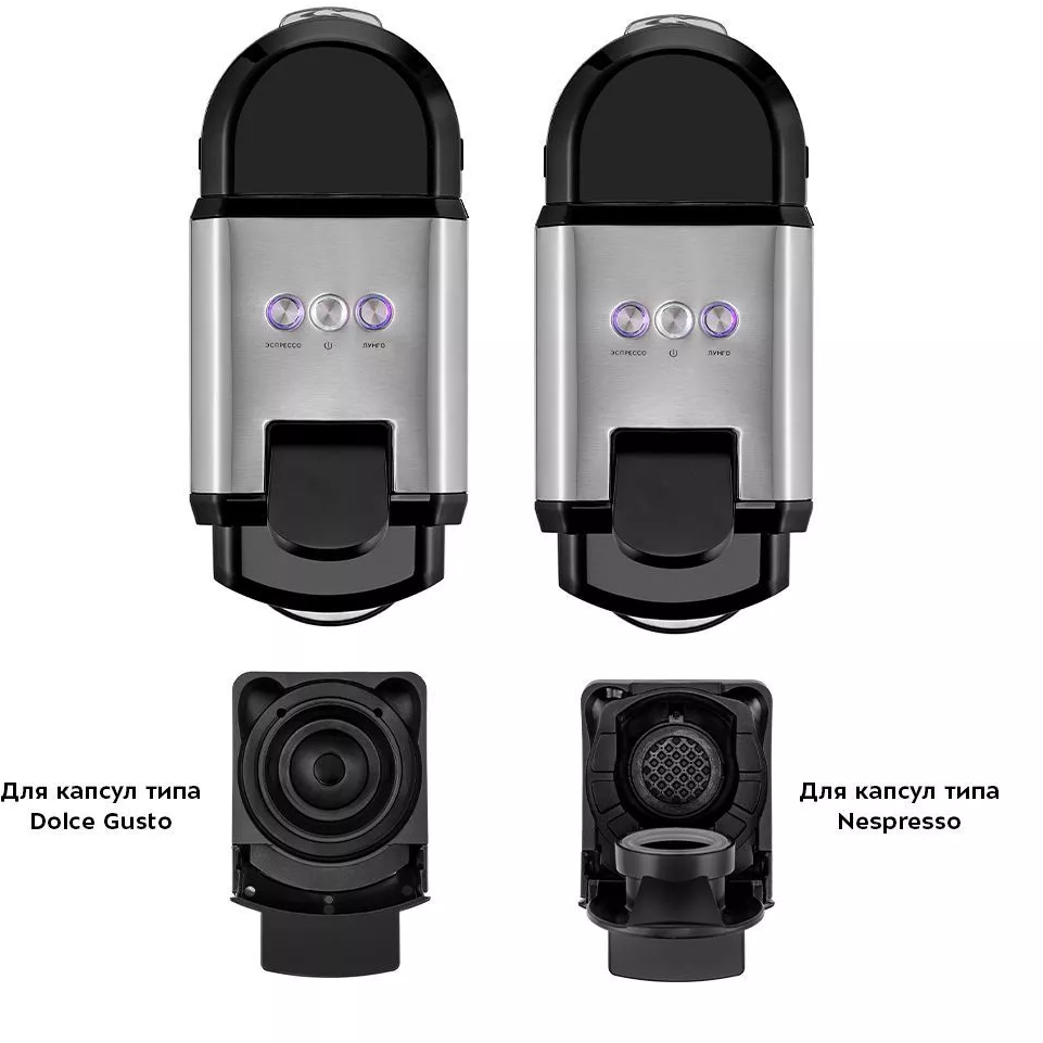 Кофеварка Kitfort KT-7192 - КТ-7192 - фото 4