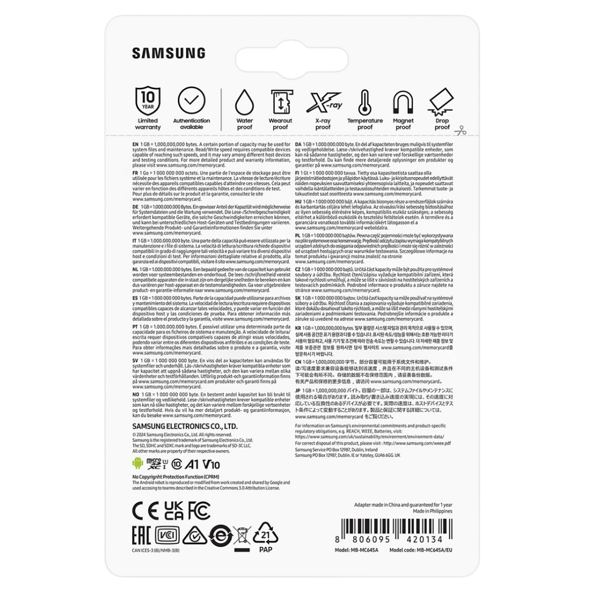 Карта памяти 64Gb MicroSD Samsung EVO Plus + SD адаптер (MB-MC64SA) - фото 4