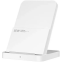 Беспроводное зарядное устройство Xiaomi 50W Wireless Charging Stand Pro White - BHR7560GL