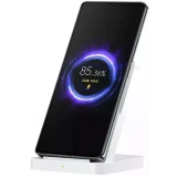 Беспроводное зарядное устройство Xiaomi 50W Wireless Charging Stand Pro White (BHR7560GL)