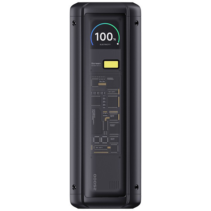 Внешний аккумулятор Xiaomi 212W HyperCharge Power Bank 25000 Grey
