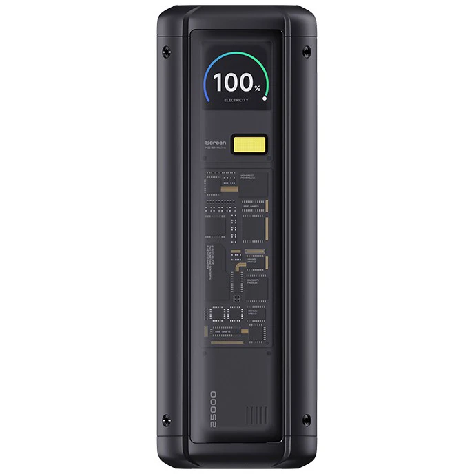 Внешний аккумулятор Xiaomi 212W HyperCharge Power Bank 25000 Grey - BHR9970GL