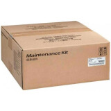 Сервисный комплект Kyocera MK-1260 (170C150NL0)