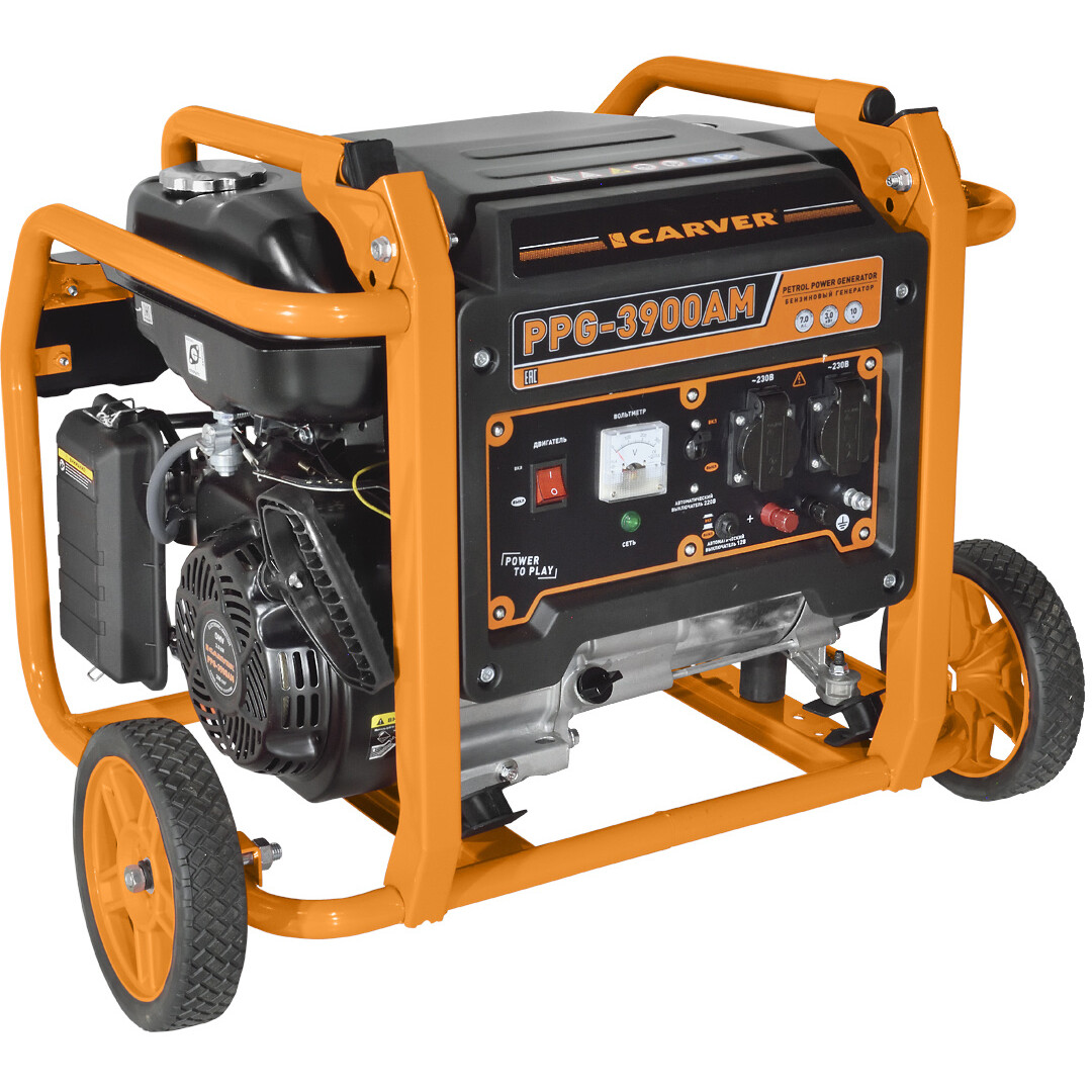Генератор CARVER PPG-3900AM
