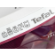 Парогенератор Tefal SV8012E0 - фото 12