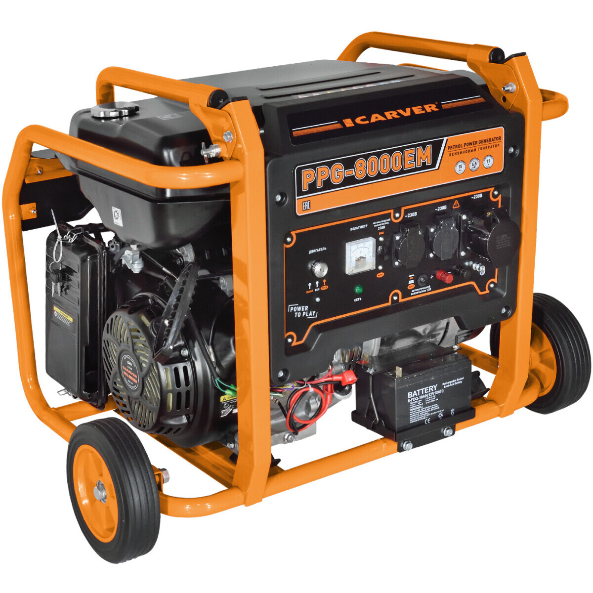 Генератор CARVER PPG-8000ЕM - 01.020.00030
