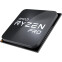 Процессор AMD Ryzen 3 PRO 5355G OEM - 100-000001749 - фото 3