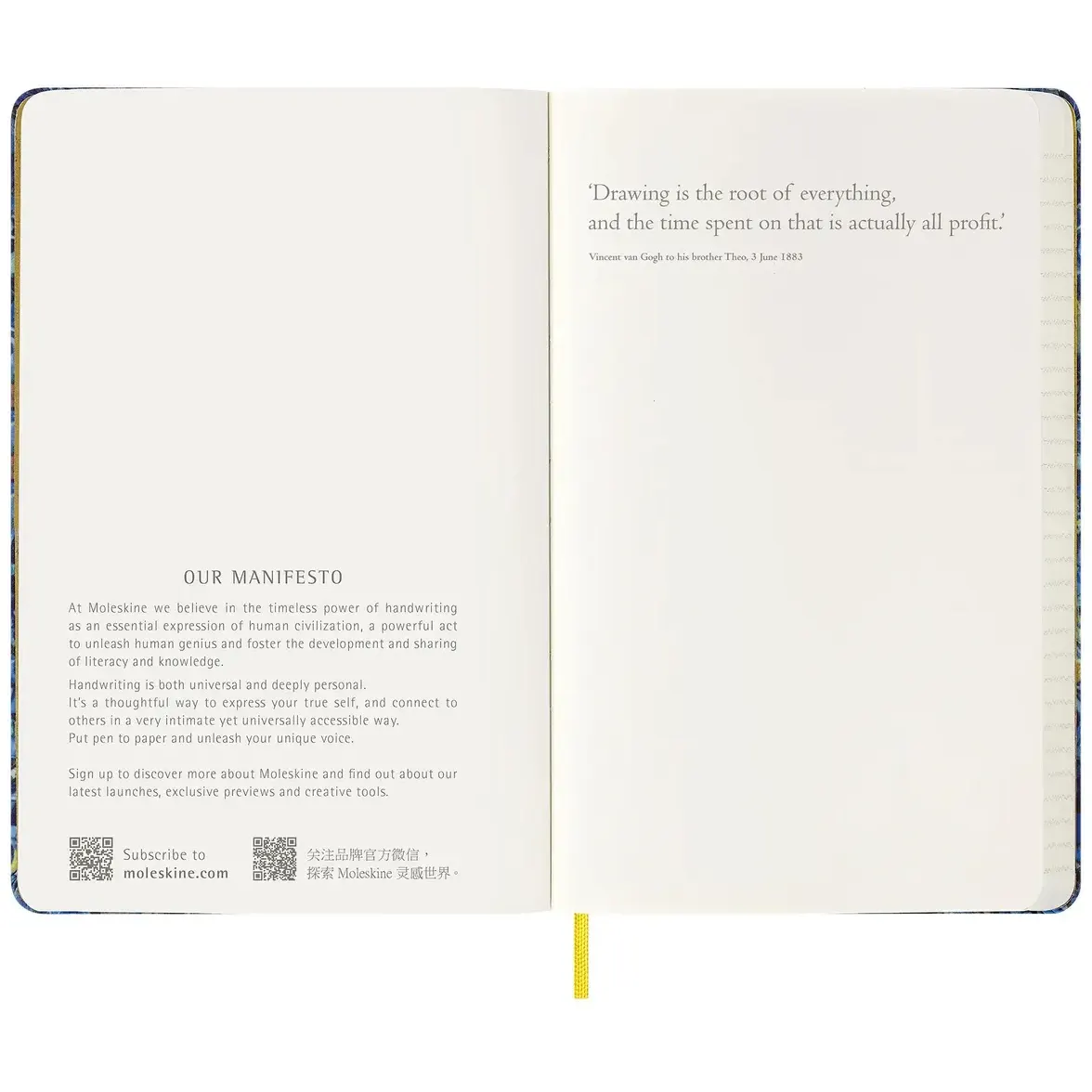 Блокнот Moleskine SKQP060VANGOGH - фото 3