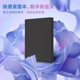 Блокнот Deli 22290 Black (22290BLACK)