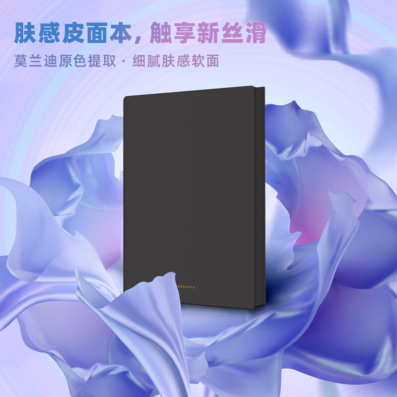 Блокнот Deli 22290 Black - 22290BLACK - фото 5