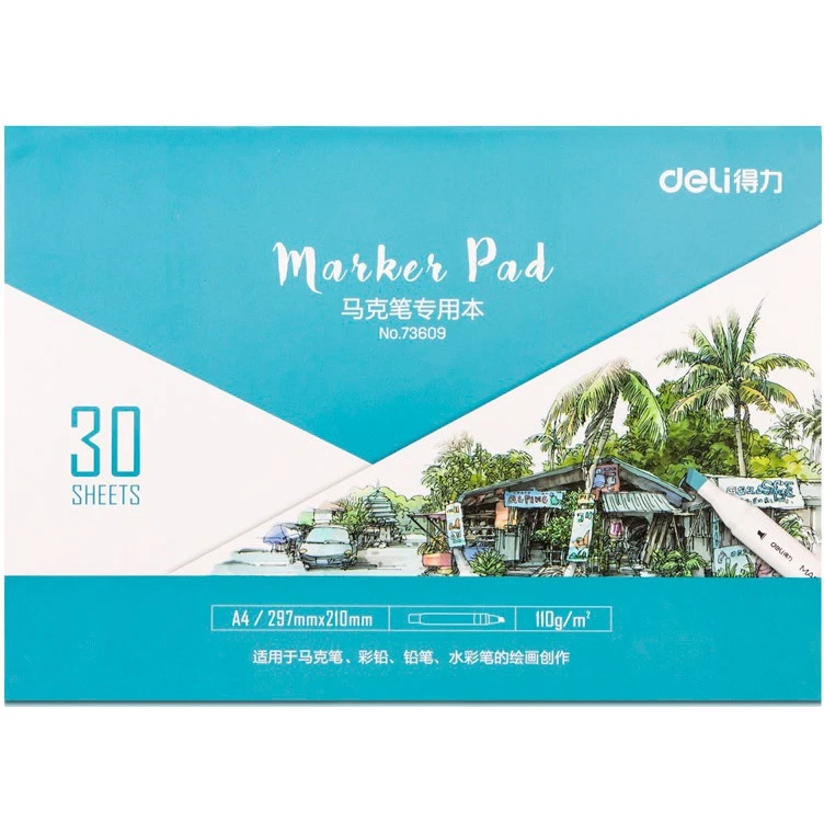 Блокнот для рисования Deli 73609