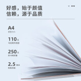 Блокнот для рисования Deli 73609