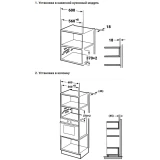Встраиваемая микроволновая печь Weissgauff BMWO-207 Grill (437597)