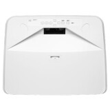 Проектор Vivitek DH765Z-UST (813097022615)