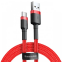 Кабель USB - USB Type-C, 2м, Baseus CATKLF-C09