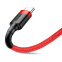 Кабель USB - USB Type-C, 2м, Baseus CATKLF-C09 - фото 3