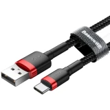 Кабель USB - USB Type-C, 2м, Baseus CATKLF-C91