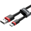 Кабель USB - USB Type-C, 2м, Baseus CATKLF-C91
