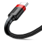 Кабель USB - USB Type-C, 2м, Baseus CATKLF-C91 - фото 3