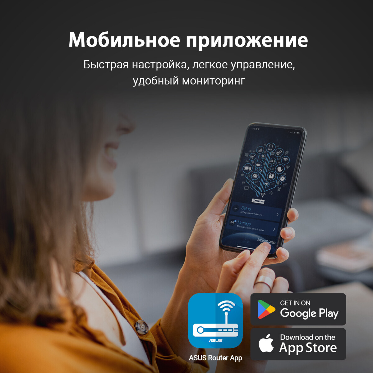 Wi-Fi маршрутизатор (роутер) ASUS RT-BE58U - RT-BE58U/90IG0910-MO3C00 - фото 6