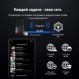 Wi-Fi маршрутизатор (роутер) ASUS RT-BE86U (RT-BE86U/90IG08W0-MO9A0V)