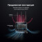Wi-Fi маршрутизатор (роутер) ASUS RT-BE86U - RT-BE86U/90IG08W0-MO9A0V - фото 13