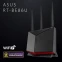 Wi-Fi маршрутизатор (роутер) ASUS RT-BE86U - RT-BE86U/90IG08W0-MO9A0V - фото 15