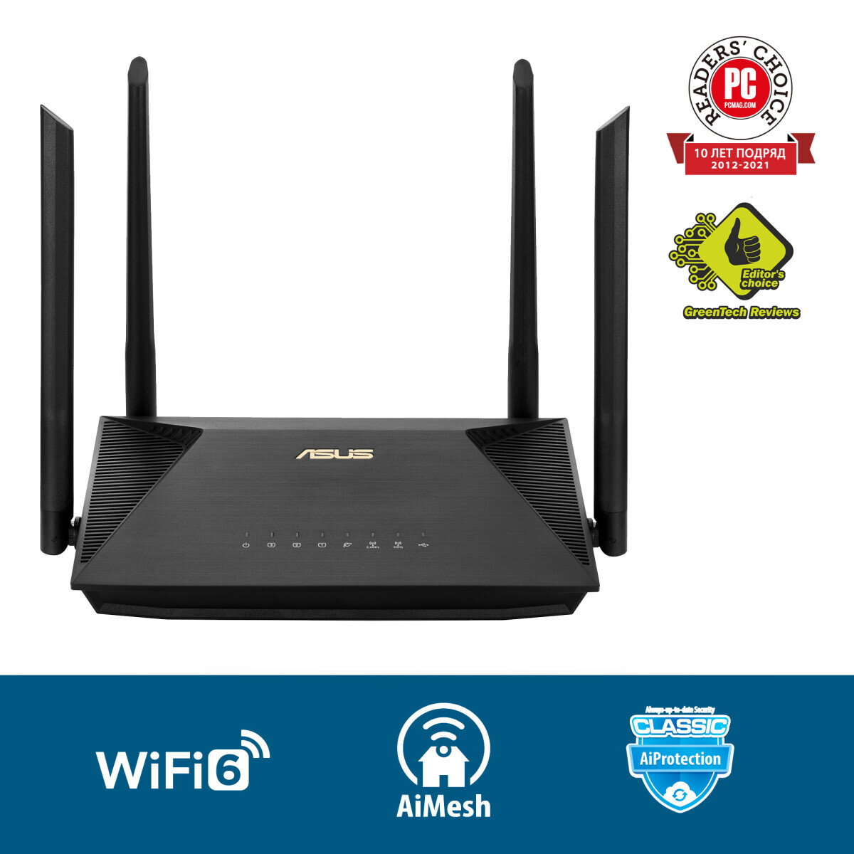 Wi-Fi маршрутизатор (роутер) ASUS RT-AX53U - фото 6