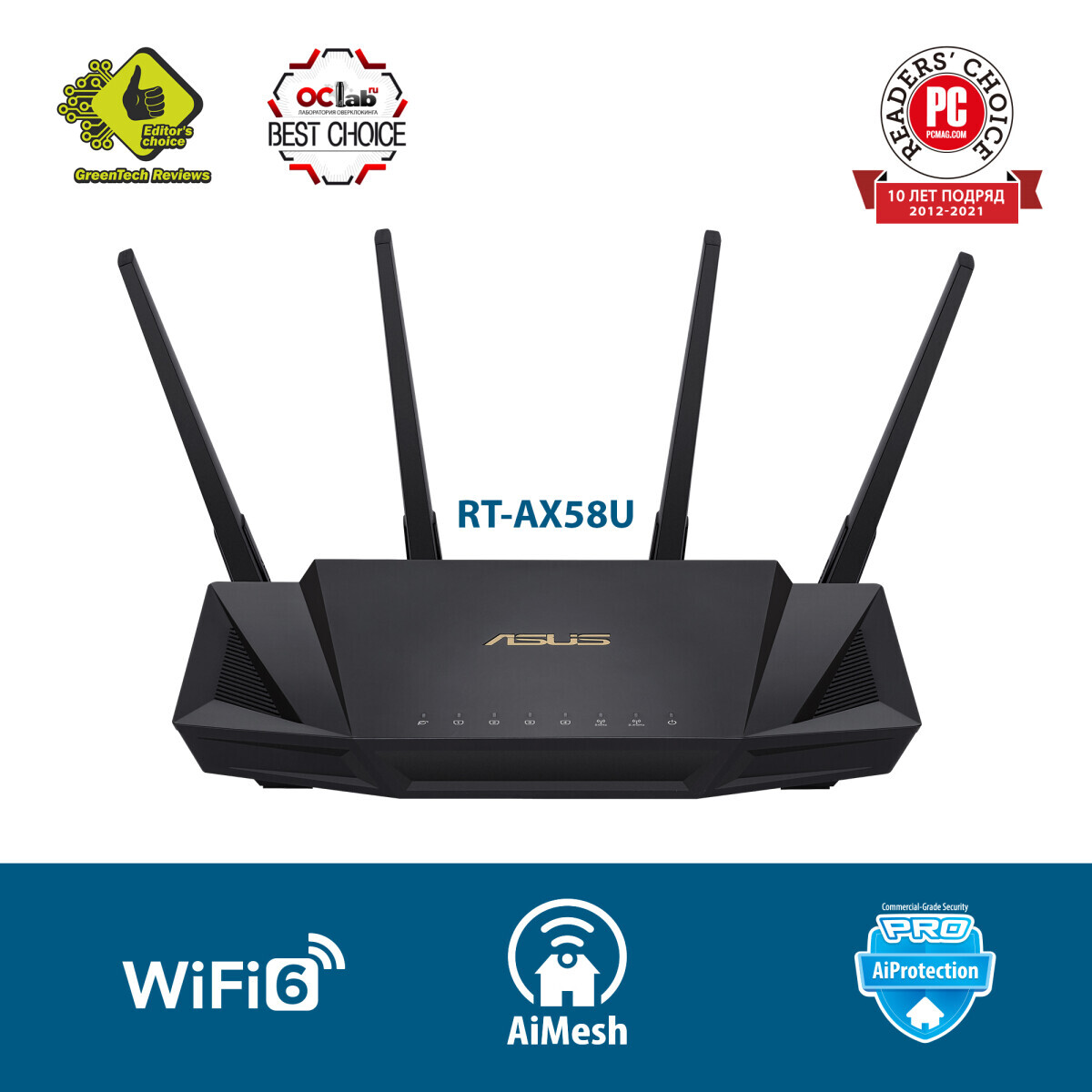 Wi-Fi маршрутизатор (роутер) ASUS RT-AX58U (V2) - RT-AX58U/90IG06Q0-MO3B00 - фото 6