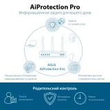 Wi-Fi маршрутизатор (роутер) ASUS RT-AX58U (V2) (RT-AX58U/90IG06Q0-MO3B00)