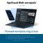 Wi-Fi маршрутизатор (роутер) ASUS TUF-AX4200 - фото 7