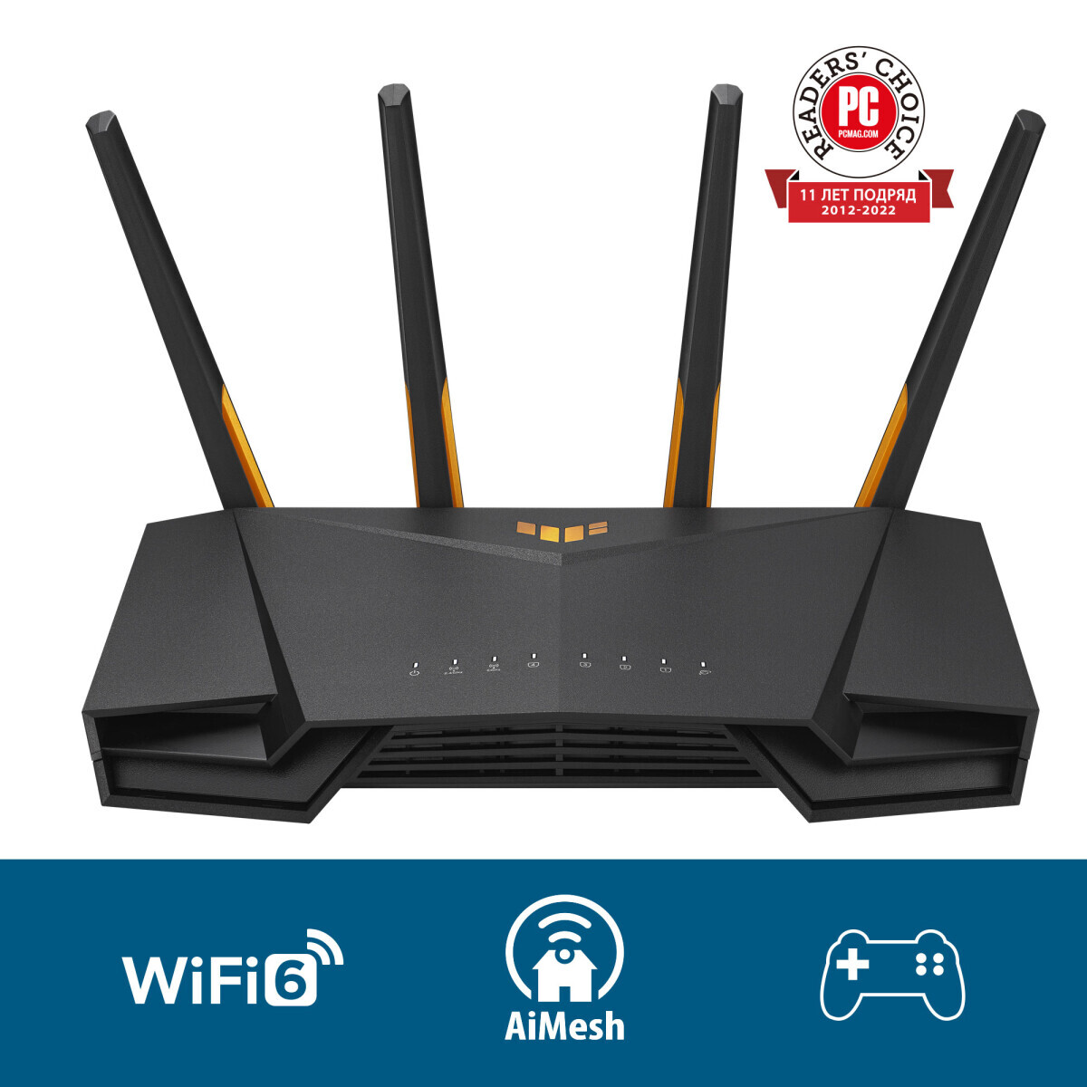 Wi-Fi маршрутизатор (роутер) ASUS TUF-AX4200 - фото 12