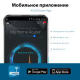 Wi-Fi маршрутизатор (роутер) ASUS TUF-AX6000