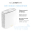 Mesh система ASUS ZenWiFi XD6 White (2 шт.) - XD6 (W-2-PK) - фото 13