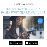 Mesh система ASUS ZenWiFi AX Hybrid XP4 (2 шт.) (XP4(2-PK))