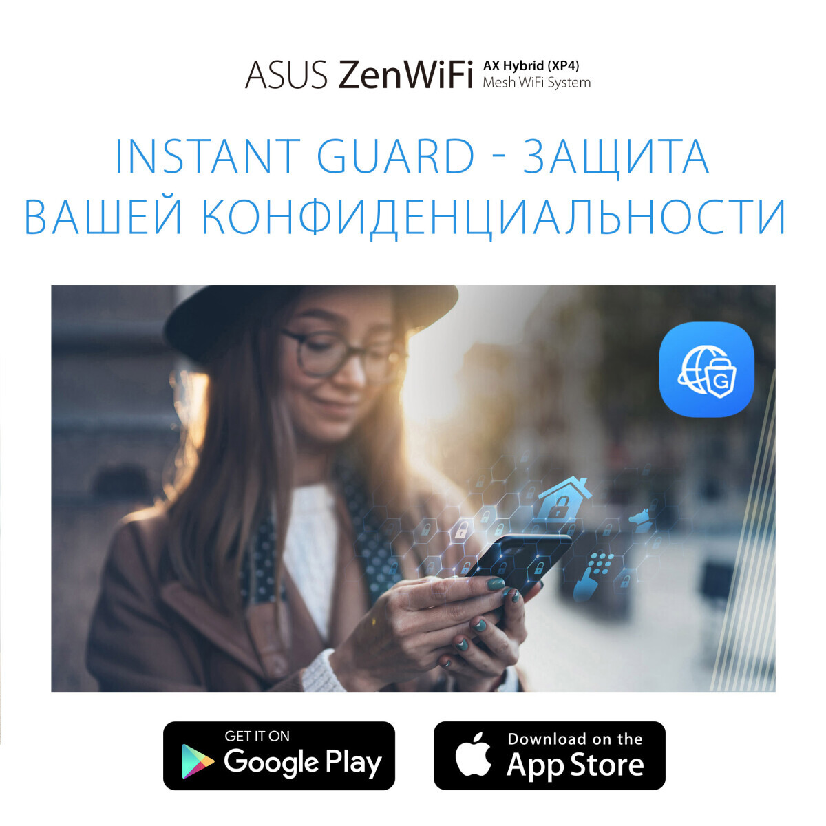 Mesh роутер ASUS ZenWiFi AX Hybrid XP4 (1 шт.) - XP4(1-PK) - фото 5